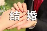 中国传统节日春节气氛的诗词