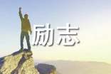 带绞丝旁的字都有哪些字优选72个