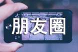 以马为偏旁的字84个